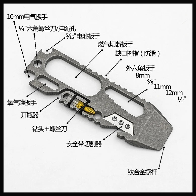 Outdoor Multi-function Titanium Alloy Tools Kit Emergency Survival Camping Equipment EDC Portable Screwdriver Cutting Tool