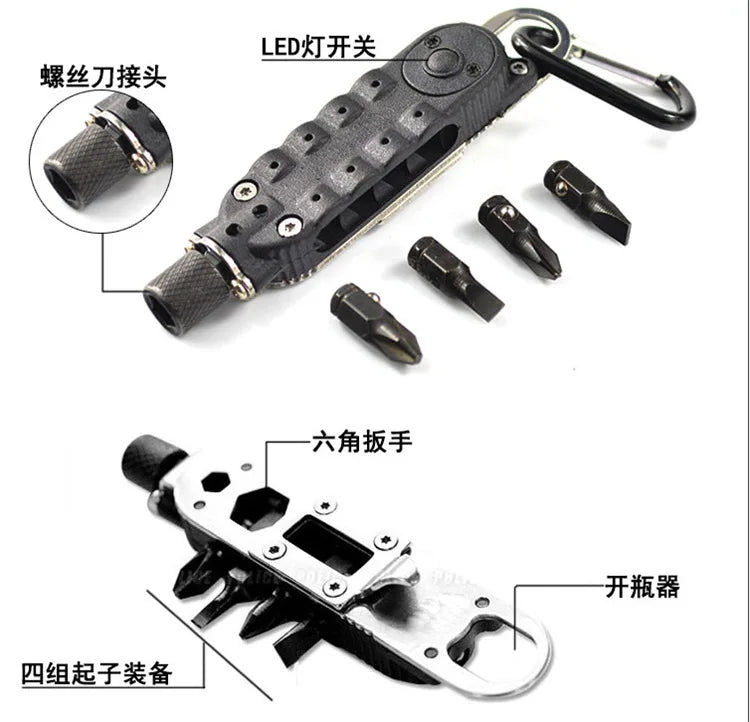 Multi-Function Small Screwdriver Set Mini EDC Tool Key-Shaped Slotted Screwdriver Keychain Pocket Repair Tool Survival Equipment